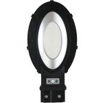 120W napelemes LED térvilágító lámpa – mozgásérzékelővel és távirányítóval (BBV)