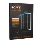 12W-os 5 töltőfejes szolár panel - 26x37 cm napelemes töltő panel (BBV)