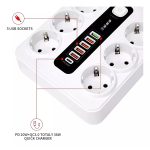 3000W elosztó 5 USB porttal és 1 C csatlakozóval – 10A, fehér színben, hő- és tűzálló kivitelezéssel (BBV)