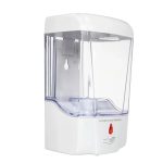 Érintés nélküli automata fali szappan- és kézfertőtlenítő adagoló – 700 ml Kapacitással (BBV)