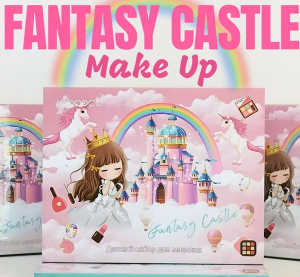Fantasy magic sminkkészlet gyerekeknek - karkőtővel, fülbevalóval, gyűrűvel és sok kiegészítővel (BBJ)