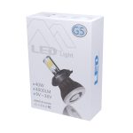 H7 G5 LED fényszóró szett - 1 pár, 40W, 4000 LM (BBV)