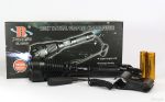 BL-Q2800 fegyverre rögzíthető taktikai zseblámpa - fegyverlámpa tölthető akkumulátorral (BBL) (BBV)
