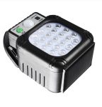 Kültéri napelemes mozgásérzékelős LED lámpa JX-996B  (BBV) (BBL)