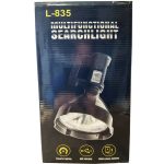 L-835 Akkumulátoros multifunkciós keresőlámpa - 30W (BBV)