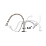 LED kijelzős átfolyós vízmelegítő csaptelep alsó bekötéssel és flexibilis kifolyóval – energiatakarékos megoldás otthonra RY019-4 (BBV)