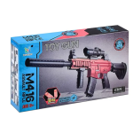 M416 játék gépkarabély puha lövedékekkel – biztonságos játékfegyver 10 szivacslövedékkel gyerekeknek (BBJ)