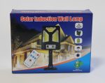 CUBE 88 LED-es napeles mozgásérzékelős fali lámpa - 180W (BBV)