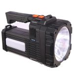 W5168-2 napelemes tölthető keresőlámpa – színszűrős, kemping- és vészvilágítással - 1000000 lumen (BBV) (G)