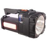 W5168-2 napelemes tölthető keresőlámpa – színszűrős, kemping- és vészvilágítással - 1000000 lumen (BBV) (G)