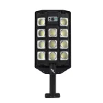 W7101A-4 nagy fényerejű mozgásérzékelő, távirányítós napelemes falilámpa - 210 W (BBD)