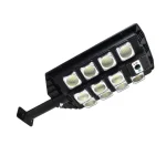 W7101A-4 nagy fényerejű mozgásérzékelő, távirányítós napelemes falilámpa - 210 W (BBD)