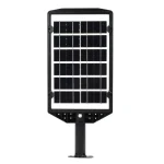W7101A-4 nagy fényerejű mozgásérzékelő, távirányítós napelemes falilámpa - 210 W (BBD)