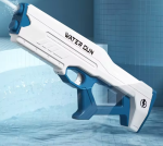 Water-gun nagynyomású automata vízsugárlövő vízipisztoly - 10 méteres lőtávolság (BBJ)