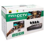 AHD komplett biztonsági kamera rendszer központi egységgel és 4 db Full HD 1080p éjjellátó kamerával  (BBV)