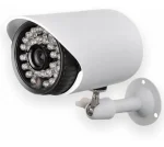 AHD komplett biztonsági kamera rendszer központi egységgel és 4 db Full HD 1080p éjjellátó kamerával  (BBV)