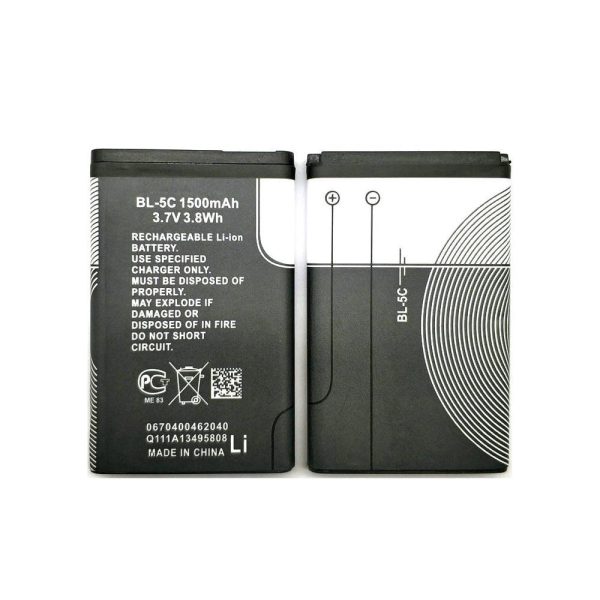 BL-5C akkumulátor - 890mAh kapacitású Li-ion akkumulátor - 3,7 V (BBL)