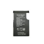 BL-5C akkumulátor - 890mAh kapacitású Li-ion akkumulátor - 3,7 V (BBL)