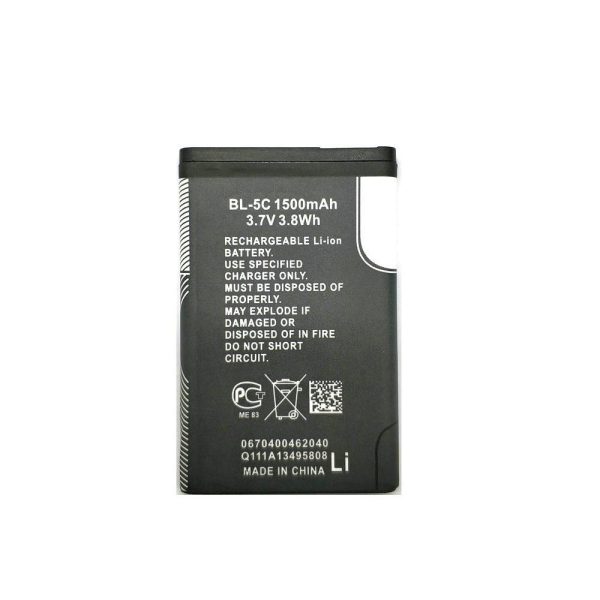 BL-5C akkumulátor - 890mAh kapacitású Li-ion akkumulátor - 3,7 V (BBL)