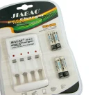 Univerzális elemtöltő + 4 db tölthető 2100mAh ceruza akku (AA/AAA elemekhez) (BBL)
