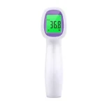 Érintés nélküli infrás, digitális lázmérő/hőmérő LCD kijelzővel - mérés 1mp (BBV) (BBL)