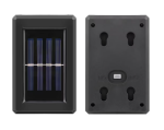 Mozgásérzékelős SOLAR napelemes fali lámpa - 1 db - melegfehér (BBV)
