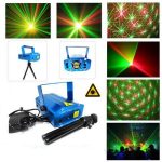 Laser Light mozgó lézerfény rendszer - hangvezérelt party fény (BBL) (BBV)
