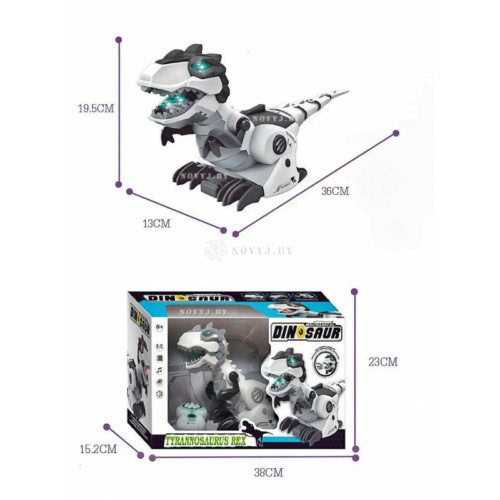 Távirányítós nagy robot dinoszaurusz (BBJ)