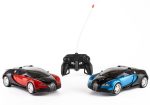 Távirányítós Transformers Bugatti robot autó (BBJ)