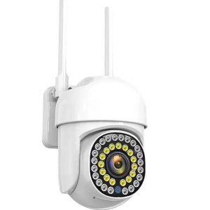 Vezeték nélküli WiFi IP megfigyelőkamera 2MP Full HD felbontással és kétirányú kommunikációval JT-8161QJ (BBD)