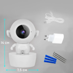 Űrhajós WiFi babafigyelő kamera HD felbontással – vezeték nélküli megfigyelő SD kártya foglalattal (BBV)