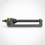 GreenPro 19 lyukú oszcilláló locsoló – állítható kerti vízpermetező sprinkler gyephez és öntözéshez (BBL-M)