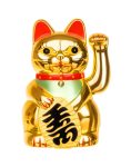 Arany színű, szerencsehozó, kínai integető macska - gazdagság hozó mancsmozgató ikonikus figura- 24 cm (BBL)(BBJ)