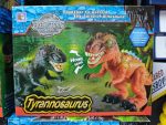 Tyrannosaurus Rex interaktív játékfigura – 30 cm-es mozgó dinoszaurusz hang- és fényhatásokkal (BBJ)